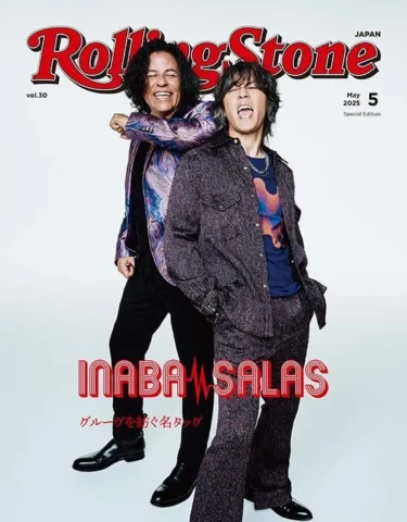 Rolling Stone Japan cover - May 2025