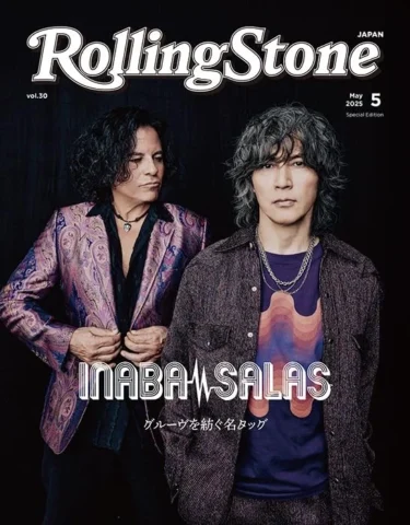 Rolling Stone Japan cover - May 2025